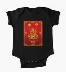 2018 Jahr des Hundes Chinesisches Sternzeichen Baby Body Kurzarm