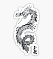 Dragon Sticker