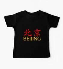 BEIJING-2 Baby Tee