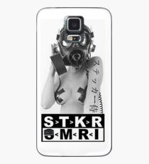 Gasmaske und und Musik Hülle & Klebefolie für Samsung Galaxy