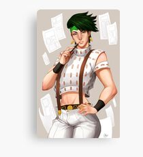 Rohan Canvas Print