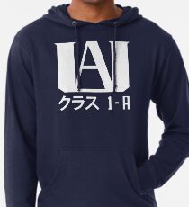 Sudadera con capucha ligera Sudadera con capucha UA High Student (My Hero Academia)