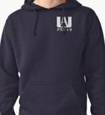 U.A. High Student (My Hero Academia) Pullover Hoodie