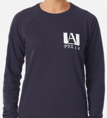 U.A. High Student (My Hero Academia) Lightweight Sweatshirt