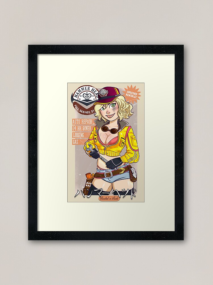 Alternate view of Hammerhead Full Service Station Framed Art Print