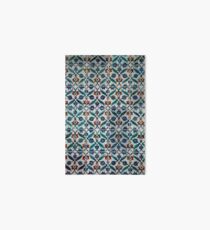 Tiles from Syria Art Board