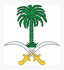 Saudi Arabia Coat of Arms Photographic Print