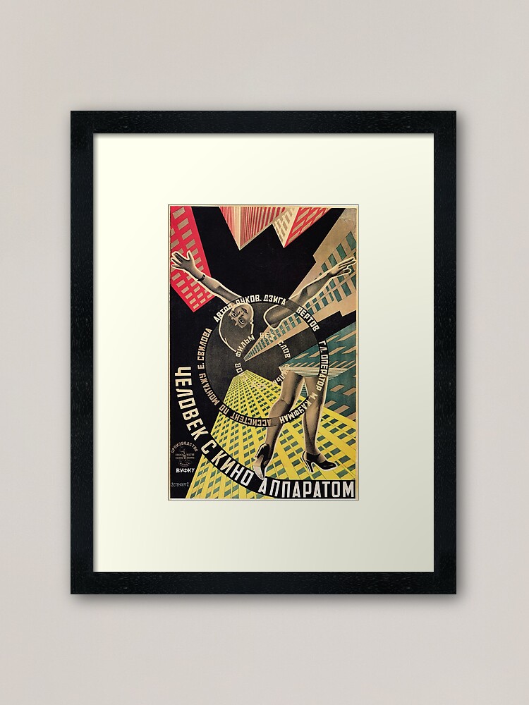 Alternate view of Man with a Movie Camera, vintage movie poster, 1929 Framed Art Print