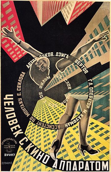 Poster inspiration example #441: Man with a Movie Camera, vintage movie poster, 1929 Poster