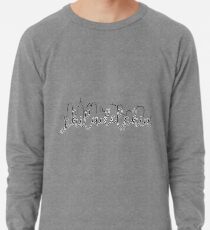 Stadtumriss - Philadelphia Leichtes Sweatshirt