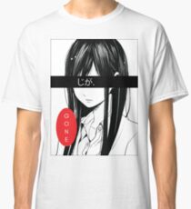 Gone Anime Aesthetic Ego Classic T-Shirt