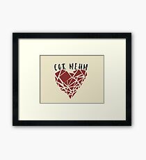 Cor Meum (Heart) Framed Print