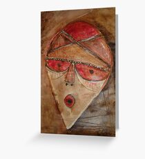 Mask of Gratitude Greeting Card