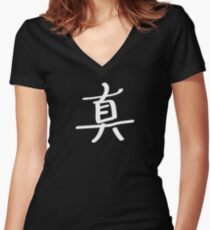 Truth Women's Fitted V-Neck T-Shirt