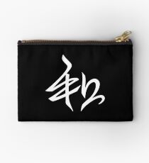 Balance Studio Pouch
