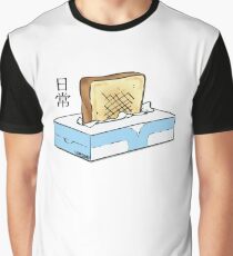 nichijou t shirt