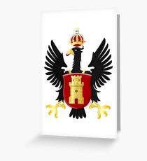 Middelburg, Netherlands Greeting Card