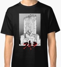 Tetsuo on the throne Classic T-Shirt