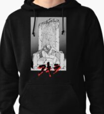 Tetsuo on the throne Pullover Hoodie