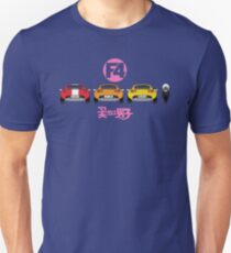 The F4 Unisex T-Shirt
