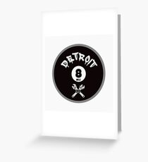 DETROIT-8 MILE BALLER Greeting Card