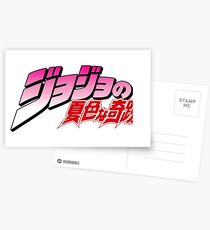 Jojo's Bizarre Adventure Postcards