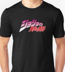 Jojo's Bizarre Adventure Unisex T-Shirt