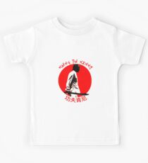 Kung Fu Kids Tee