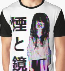 MIRRORS Sad Japanese Aesthetic Graphic T-Shirt