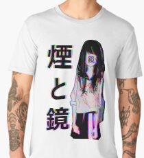 MIRRORS Sad Japanese Aesthetic Men's Premium T-Shirt