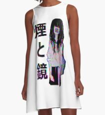MIRRORS Sad Japanese Aesthetic A-Line Dress