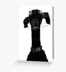 neck Greeting Card