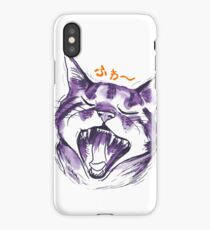 Yawn Cat iPhone Case