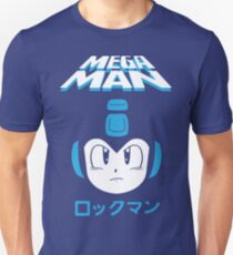 Mega man Unisex T-Shirt
