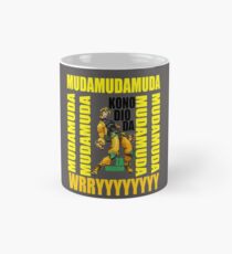 JoJo's Bizarre Adventure Stardust Crusaders Heritage for the Future (PS1) - DIO WRYYY Pose Mug