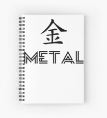 Metal Element Spiral Notebook
