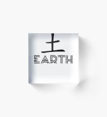 Earth Element Acrylic Block