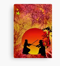 Kendo Canvas Print