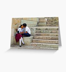 Besame Mucho 2 Greeting Card