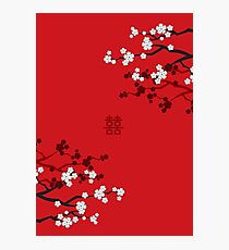 White Oriental Cherry Blossoms on Red and Chinese Wedding Double Happiness | Japanese Sakura Photographic Print