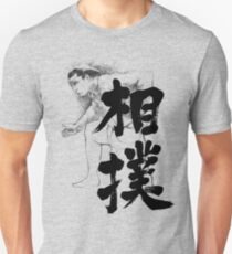 Sumo Unisex T-Shirt
