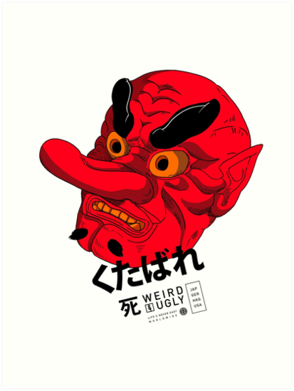 "Tengu Mask" Art Print by 1990Nude | Redbubble