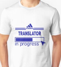 TRANSLATOR Unisex T-Shirt