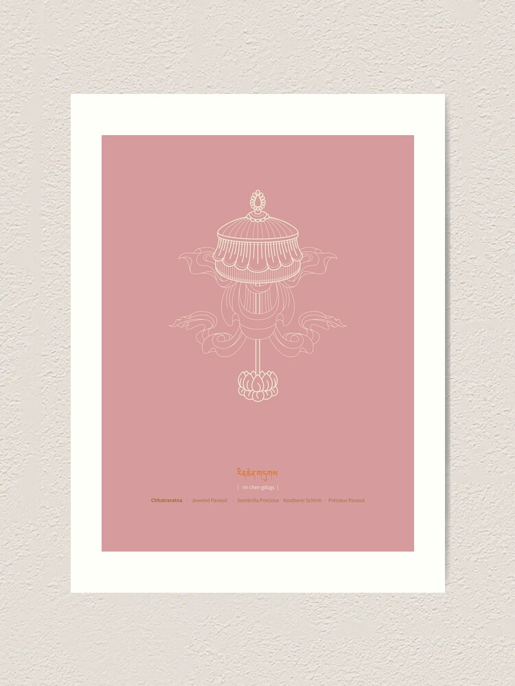 Alternate view of Chhatraratna – Jeweled Parasol Art Print