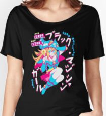 DARK MAGICIAN GIRL (ブラック・マジシャン・ガール) Women's Relaxed Fit T-Shirt