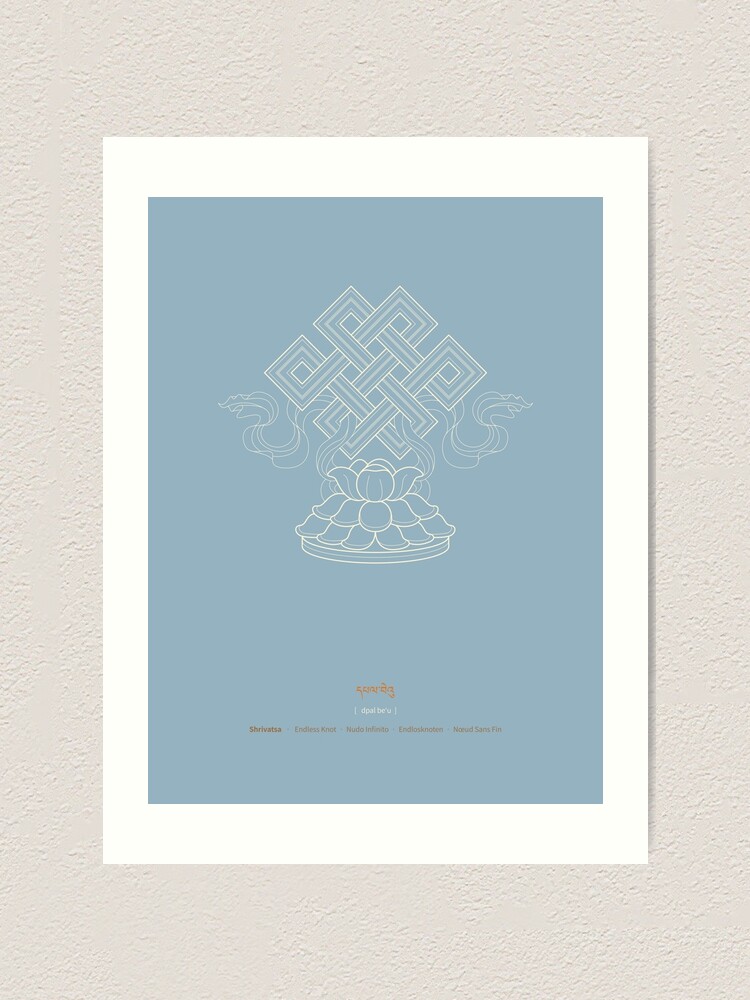 Alternate view of Shrivatsa – Endless Knot Art Print