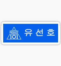Yoo Seonho Produce 101 name tag Sticker