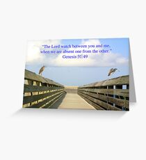 Guardians Greeting Card