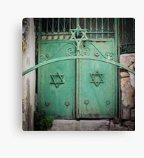 Green doors in Israel Canvas Print