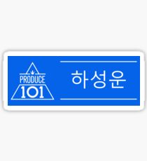 Pegatina Produce 101 - Kang Daniel (강 다니엘)
